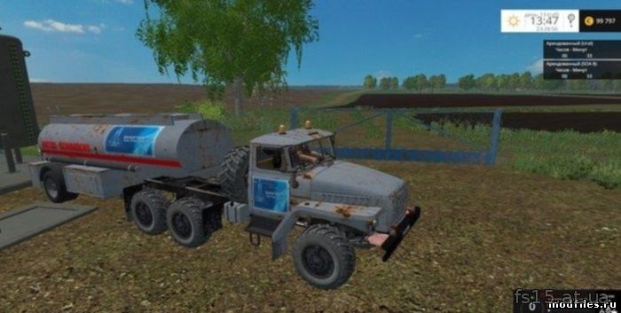 УРАЛ-4420 с цистерной для Farming Simulator 2015 скачать