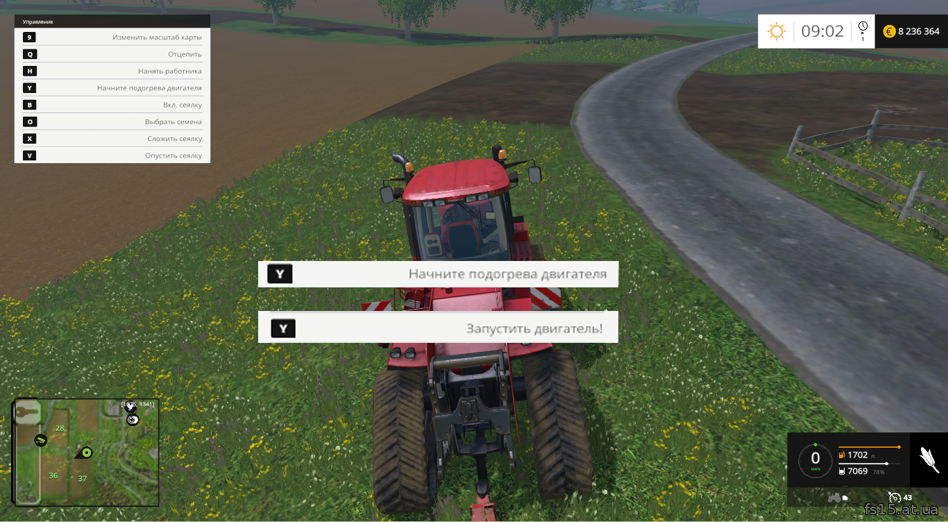 Farming simulator 15 с модами скачать