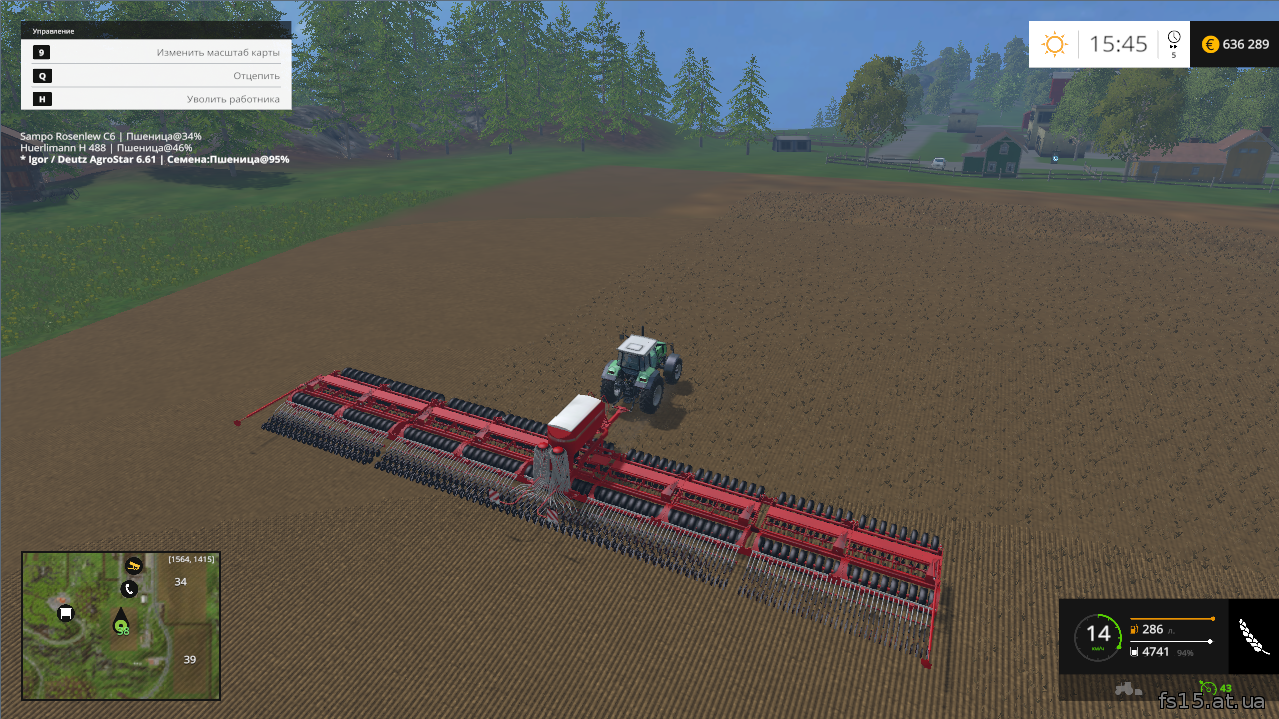 МОД СЕЯЛКИ HORSCH PRONTO 26 DC V 1.0 FARMING SIMULATOR 15, 2015 скачать